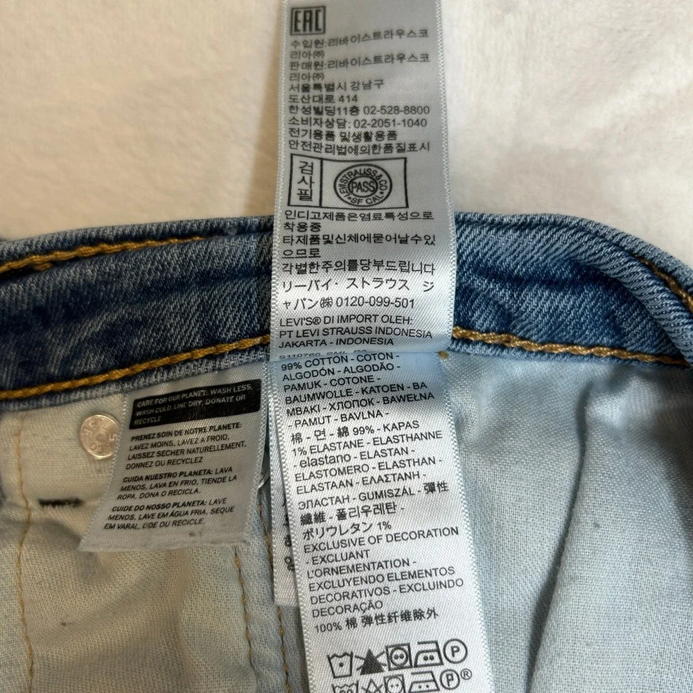 Levi's 505 Jeans Mens 36x30 Blue Light‎ Wash Denim Pants Regular Fit